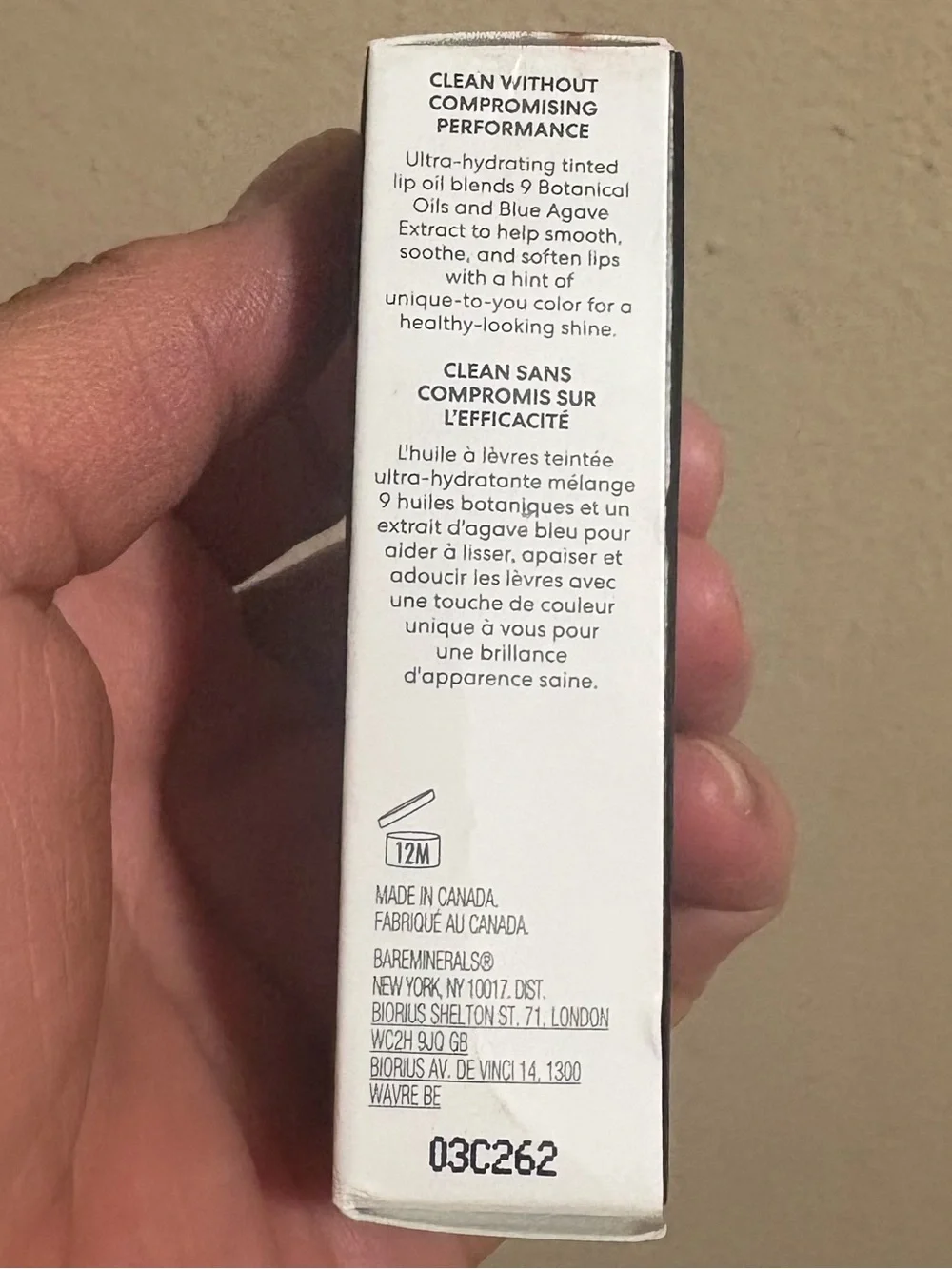 bareMinerals Nourishing Lip Oil - CHARM Brand New Never Used.